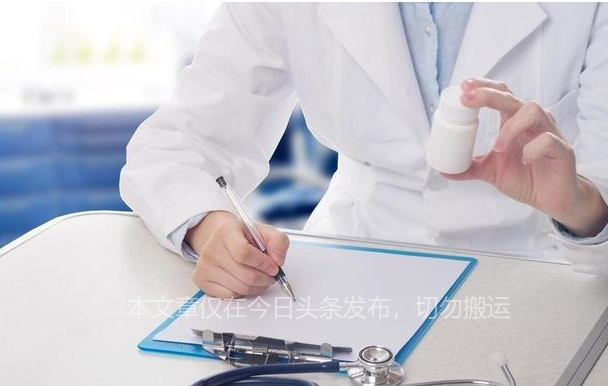 乔布斯治疗癌症花费多少钱,乔布斯抗癌8年花3亿