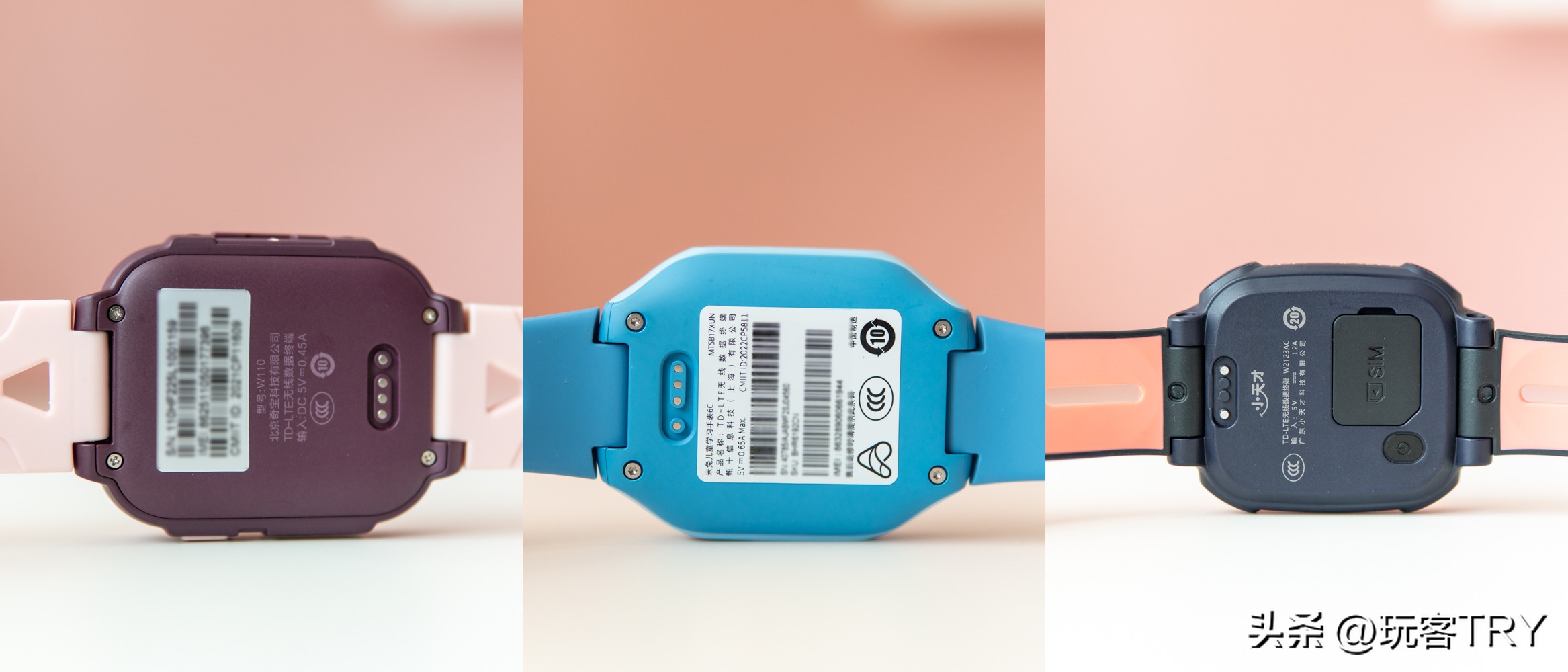 怎么选一款好一点的儿童电话手表,400元儿童电话手表推荐