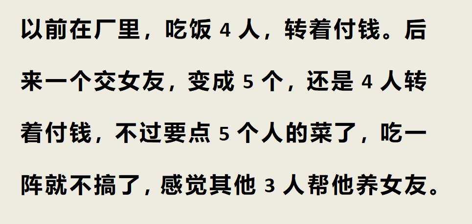 没钱就不生孩子对吗,没钱就不该生孩子