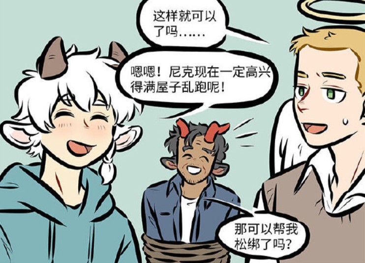 万圣街尼克生日,万圣街尼克圣诞礼物