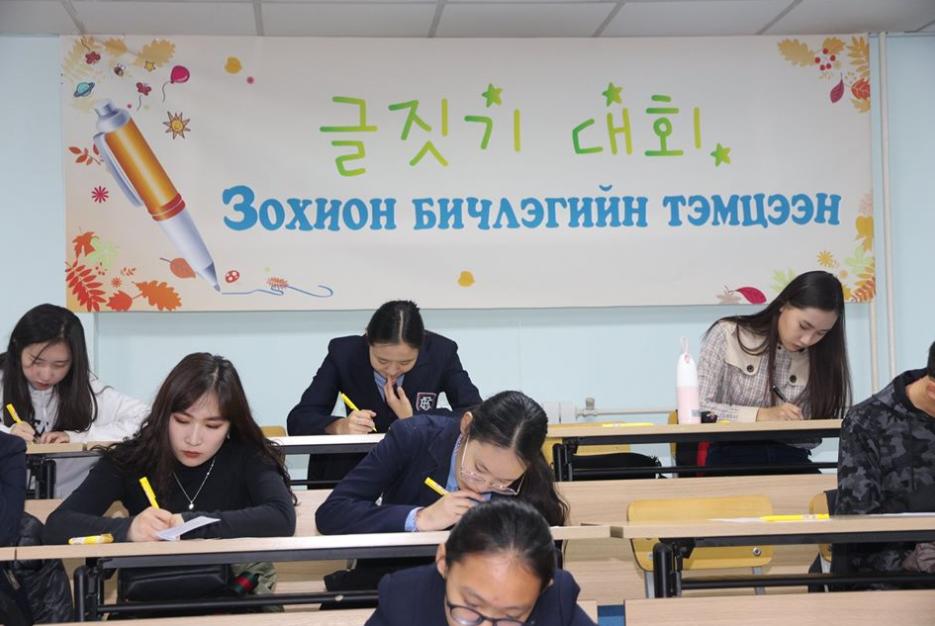 为什么蒙古人都去韩国,为什么韩国人和蒙古人很深的渊源