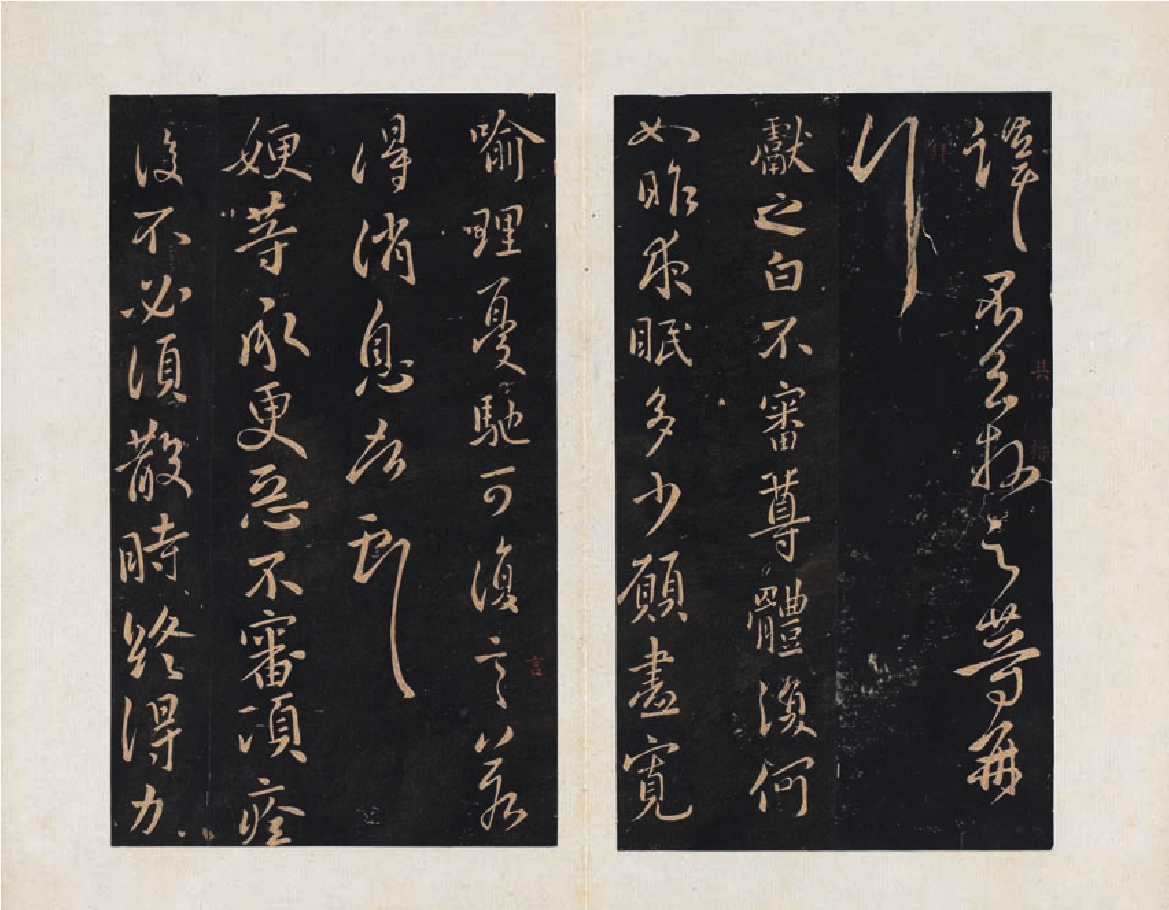 王献之的书法特点是什么,王羲之与王献之书法艺术特色