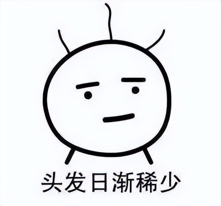 爆肝头秃还是学不好IB？IB娃如何突破学习“困局”