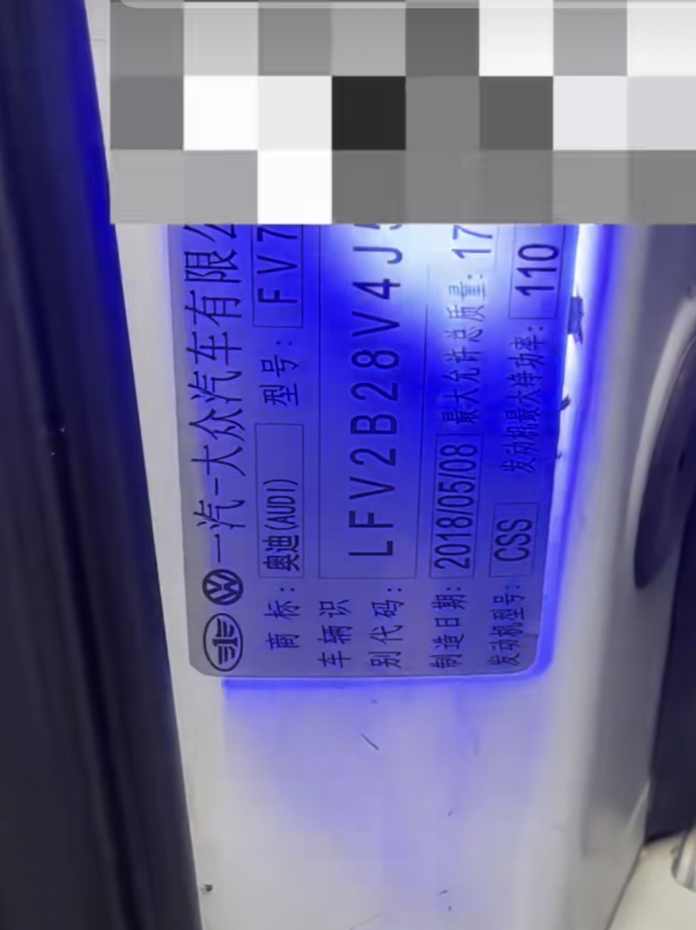 买二手车注意十大忠告别克,买二手车注意十大忠告成都