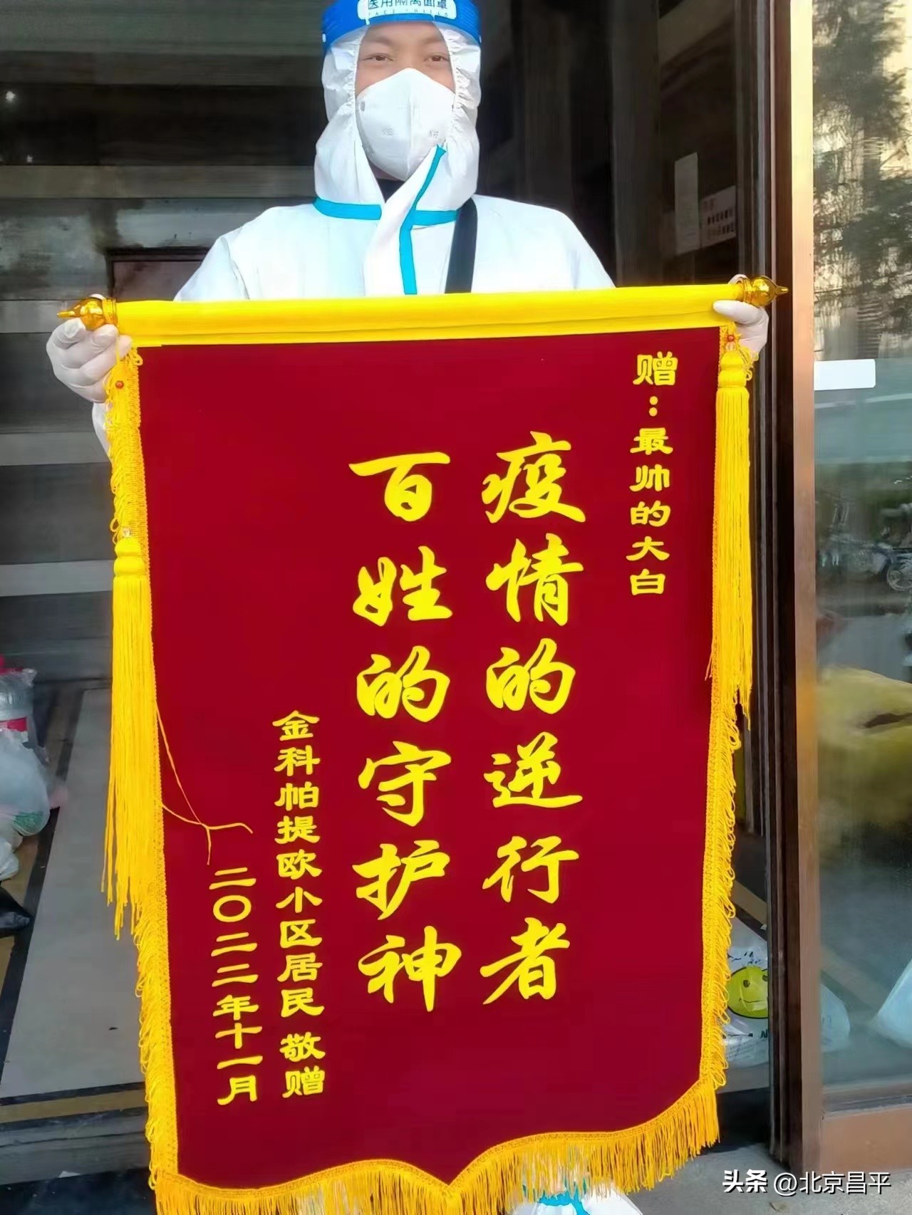 我不嫌麻烦就好怎么回复,我不嫌麻烦