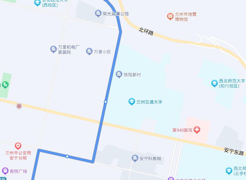 兰州中川机场至西固大巴时刻表,兰州机场大巴线路时刻表