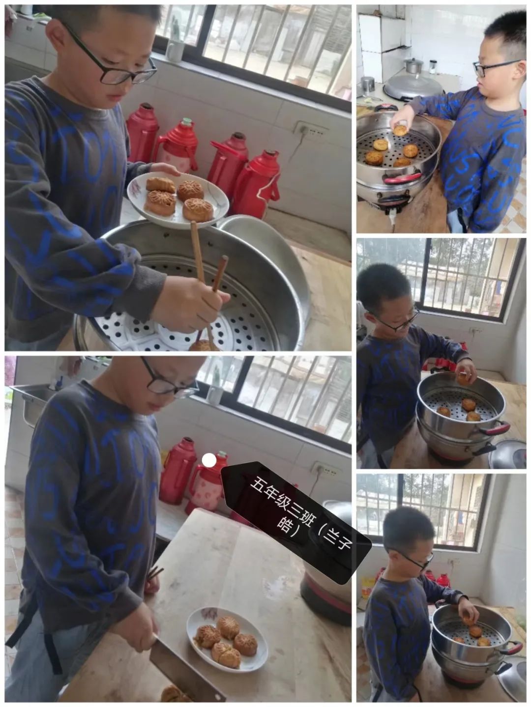 金秋月儿明云端念师恩——育红小学“庆双节”系列活动