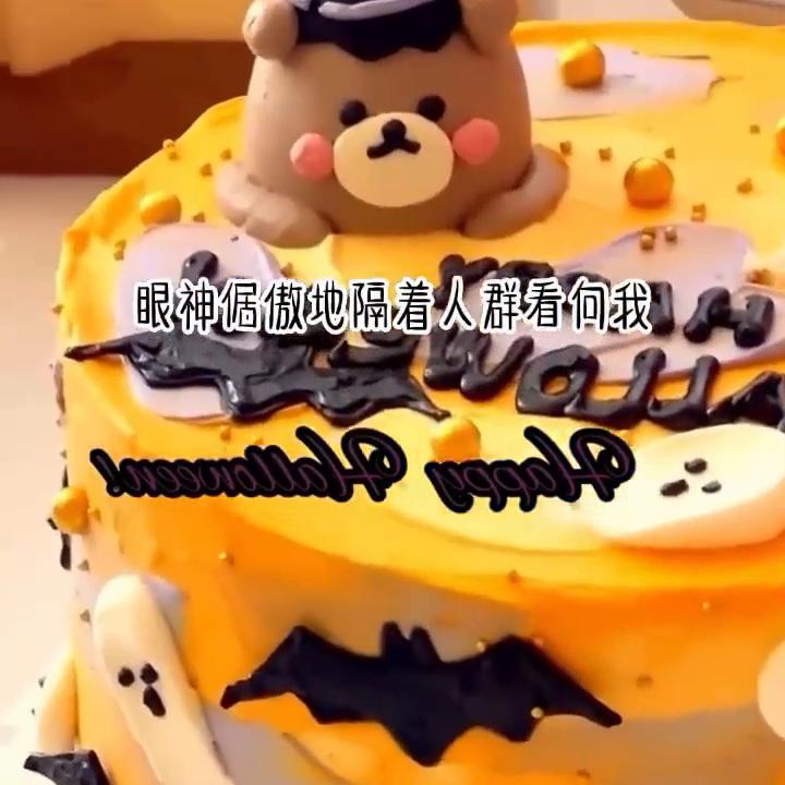 📖名:回念有如#关注我每天分享不同的故事