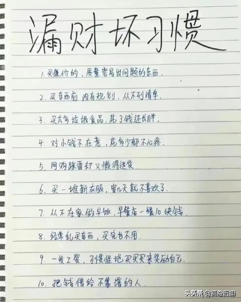哈尔滨新松茂樾山养老院收费标准,2020广州养老院收费标准是多少钱