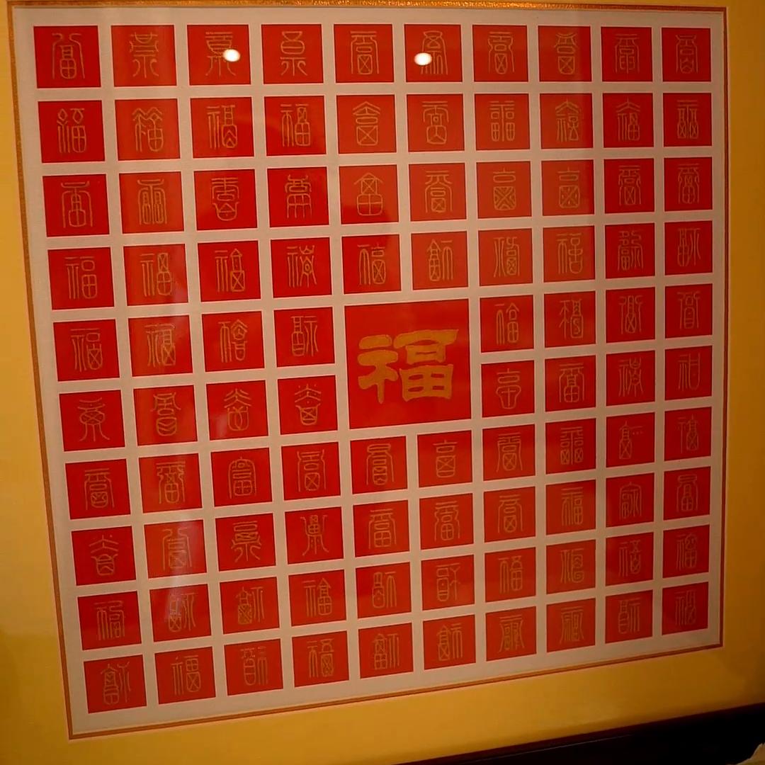 娟姐回访老客户第三集:女儿留学归来全款给母亲买别墅!选...