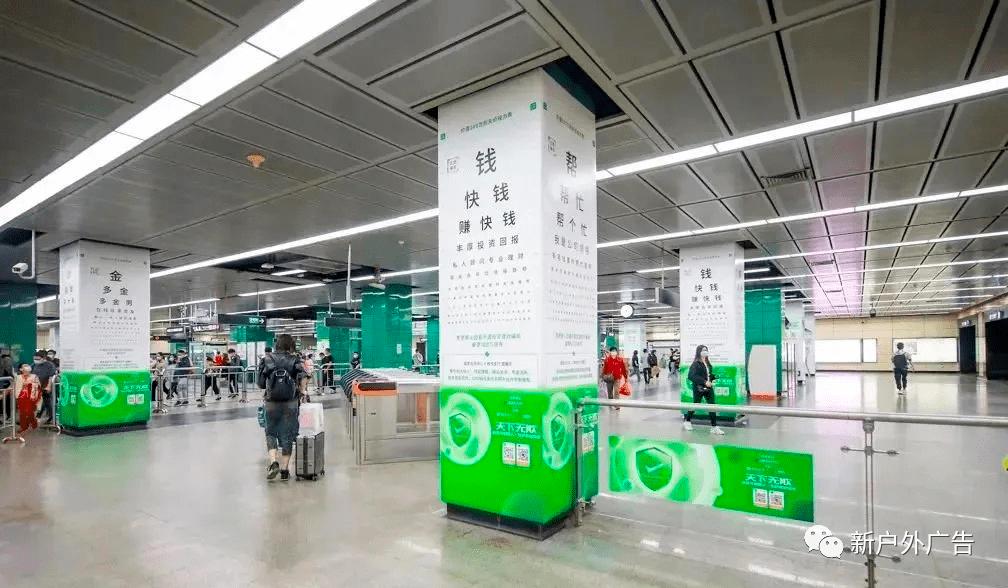 盘点那些极具创意的户外广告,怎么让户外广告吸引眼球