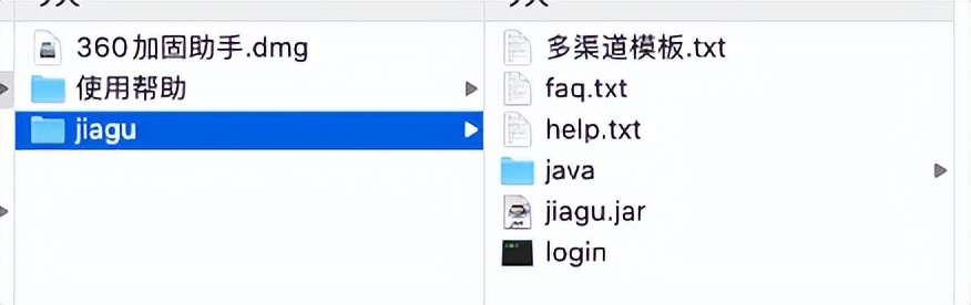 加密数据包如何生成,加密通道怎么创建