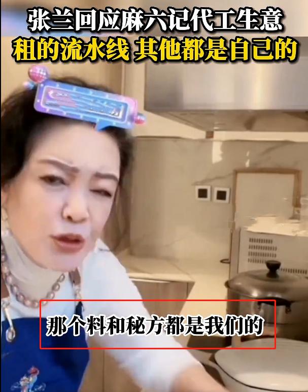 3天7个瓜，官宣分手、辟谣婚变、拒付抚养费，个个都是大瓜