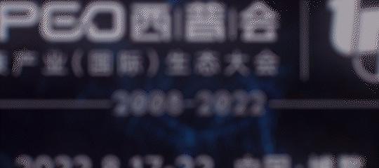 高温解暑药,高温降暑的药品