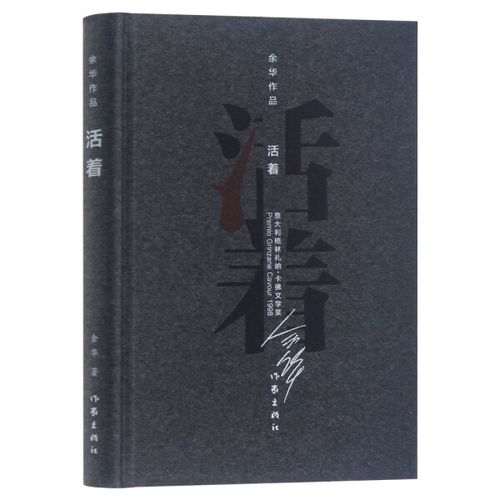 知乎过万赞回答推荐好书，让你浑身颤抖、无法自拔，庆幸能读到