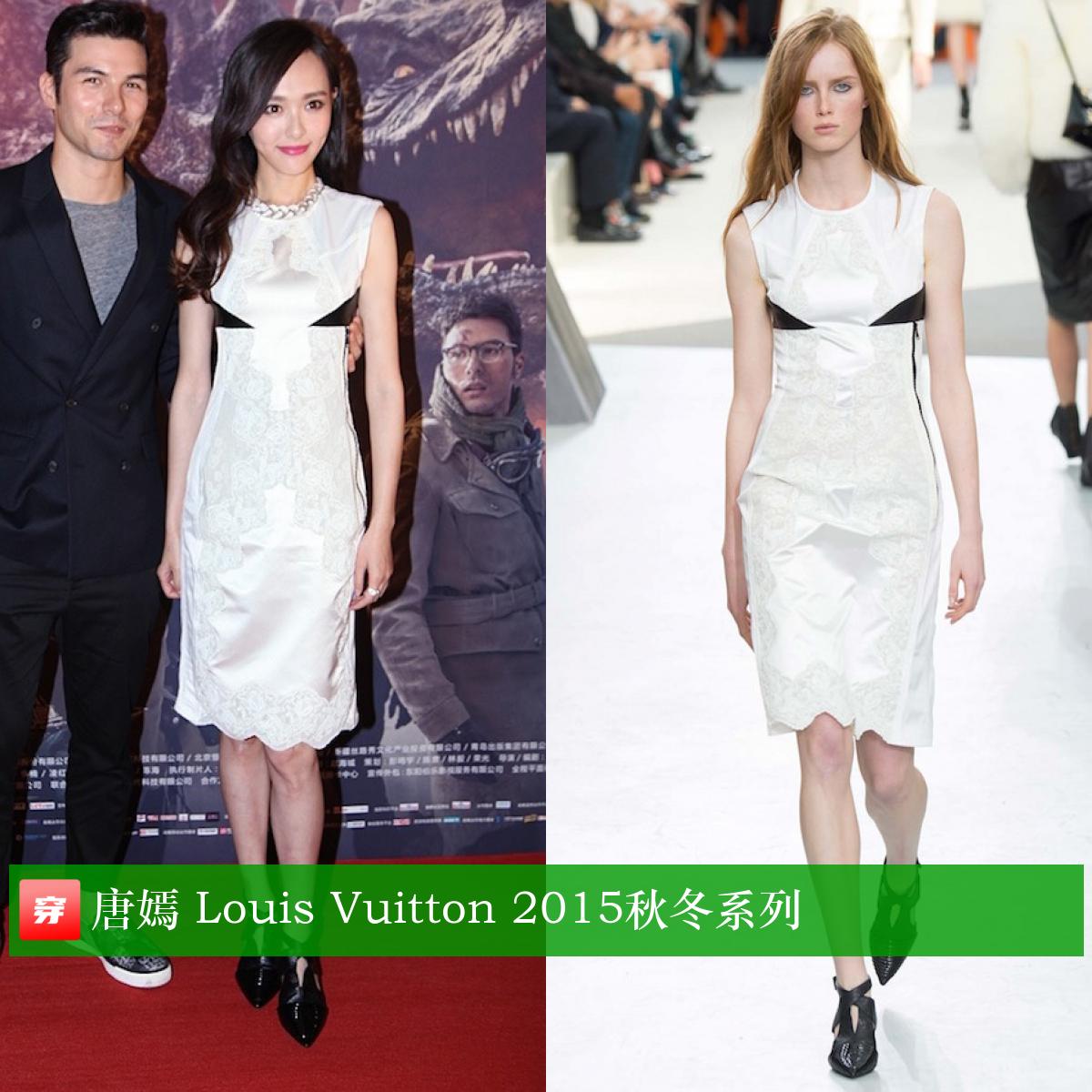 唐嫣39岁生日有谁庆祝,唐嫣39岁生日微博