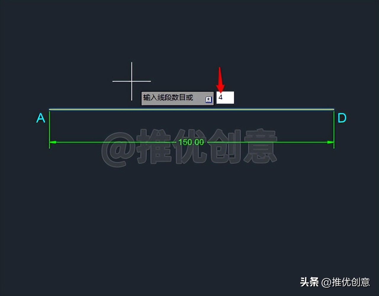 cad绘图多段线圆弧的画法,cad圆弧渐开线的简易画法