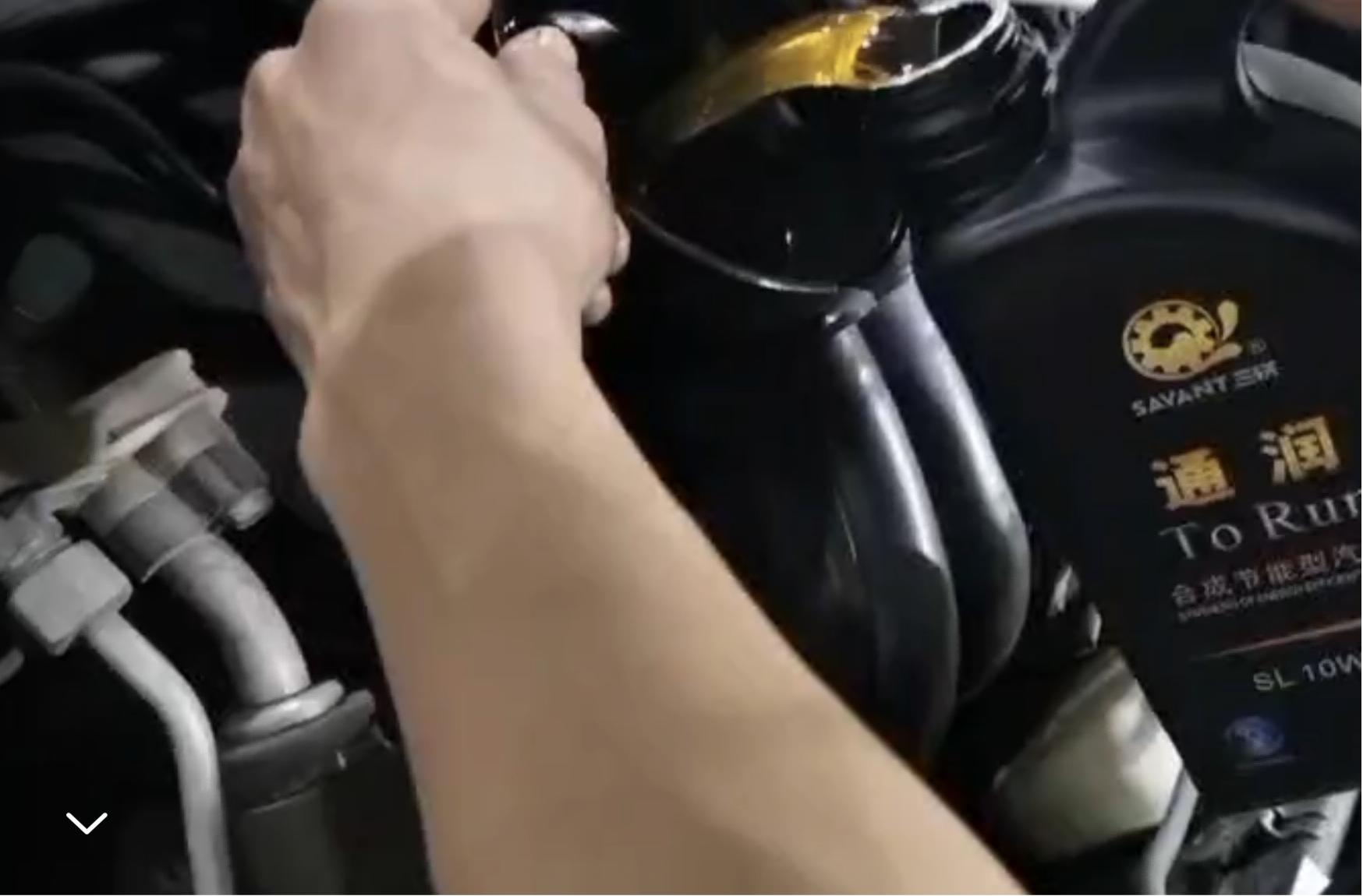 润滑油行业发展趋势,润滑油市场走势和发展前景