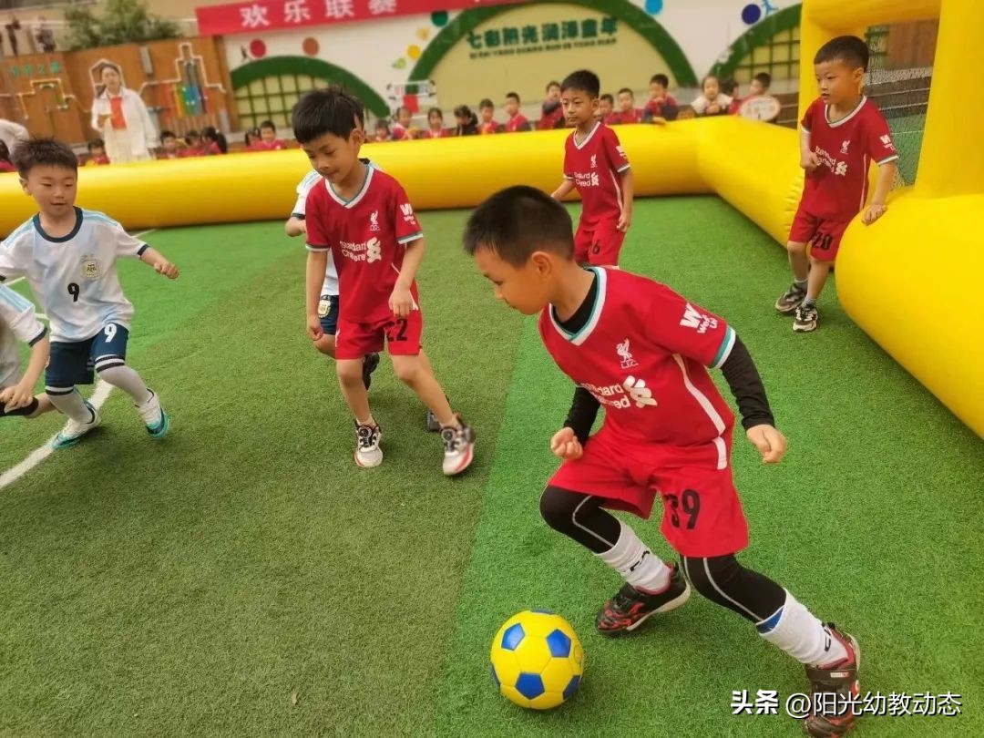 岳池县第八届中小学生足球比赛,岳池县第九届小学足球比赛