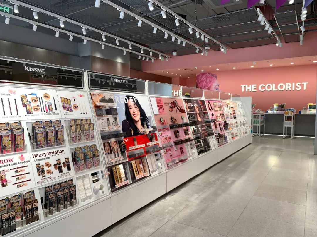 与爱马仕做邻居的调色师还好吗？｜首店颜究②