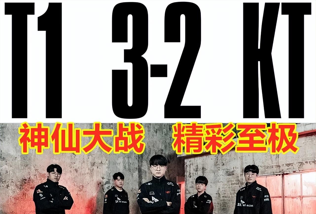 韩华输给三星之后还能打吗,韩华不敌kt上单赛后采访