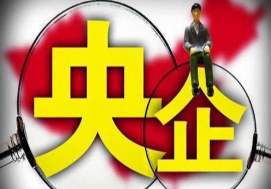 中国平安股东有哪些,中国平安目前持有哪些公司股份