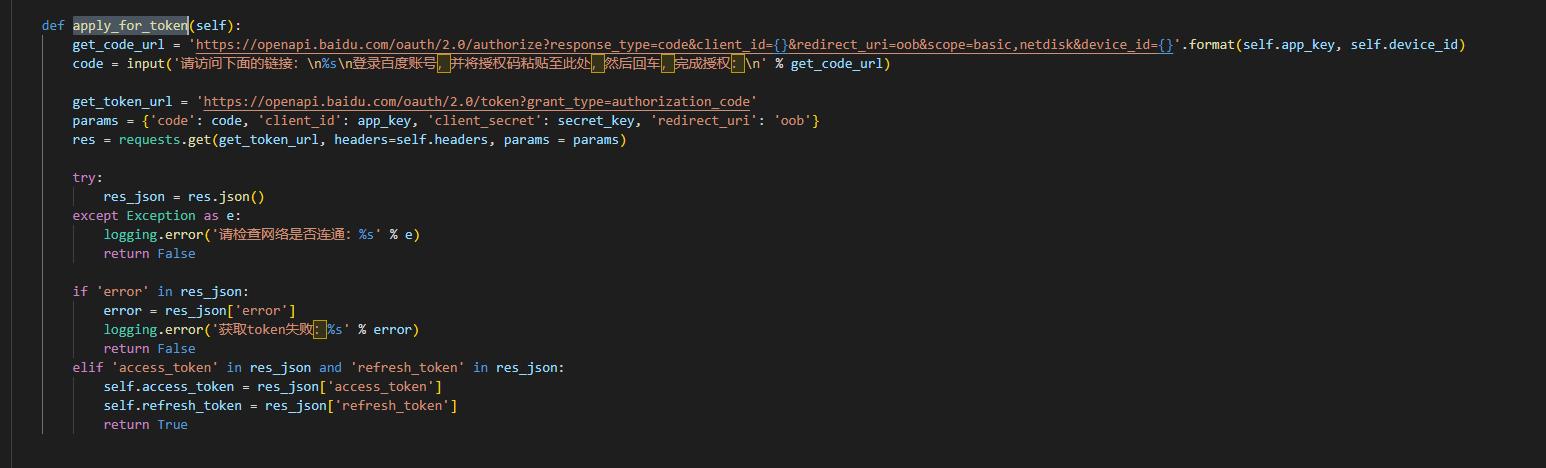 如何用Python写脚本,怎么用python运行脚本