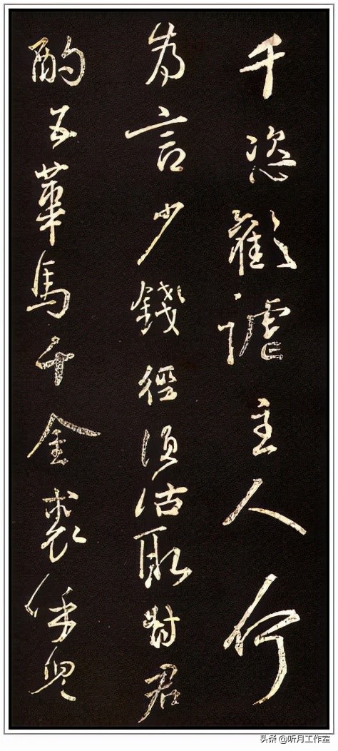 书法练习必写20字,练习书法必练100字图片