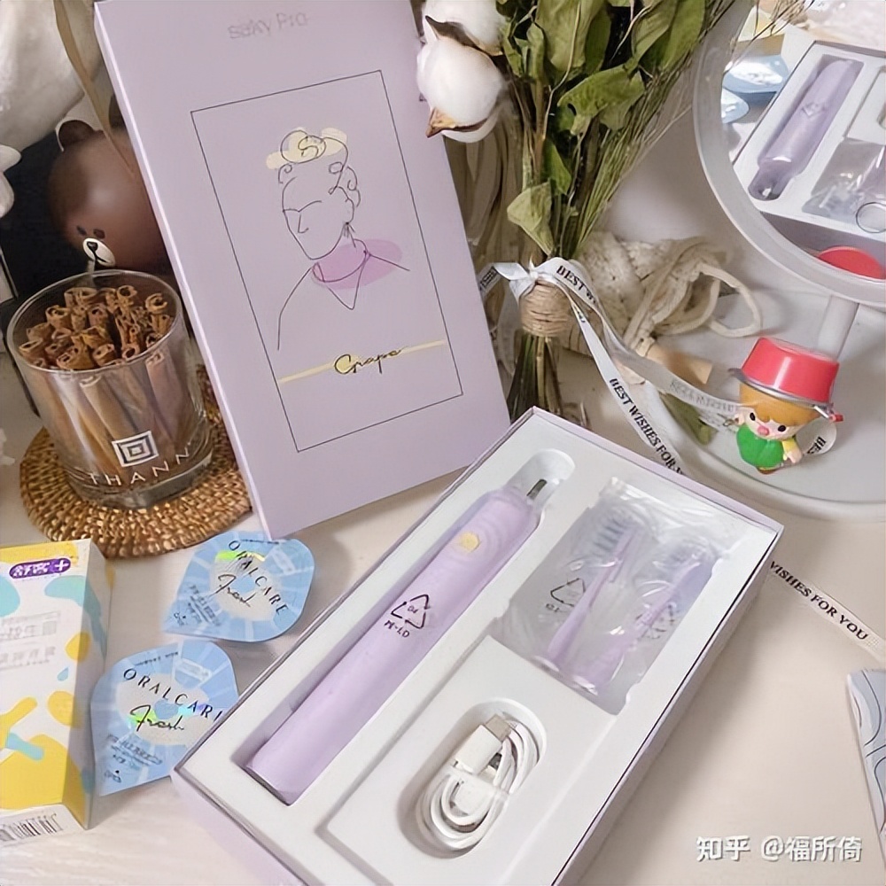 十大电动牙刷品牌排行榜2021,徕芬2023电动牙刷