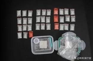 发现他人吸毒应怎么做,如何识别身边人有没有沾染毒品