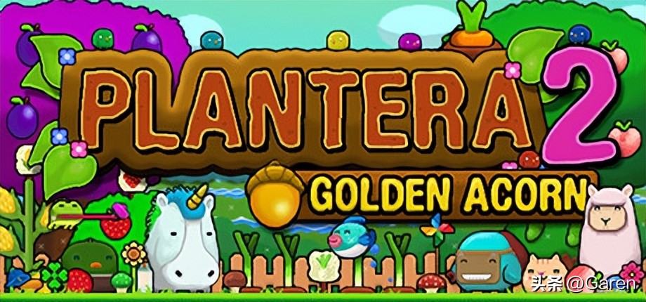 《Plantera2:GoldenAcorn》:可爱的挂机游戏