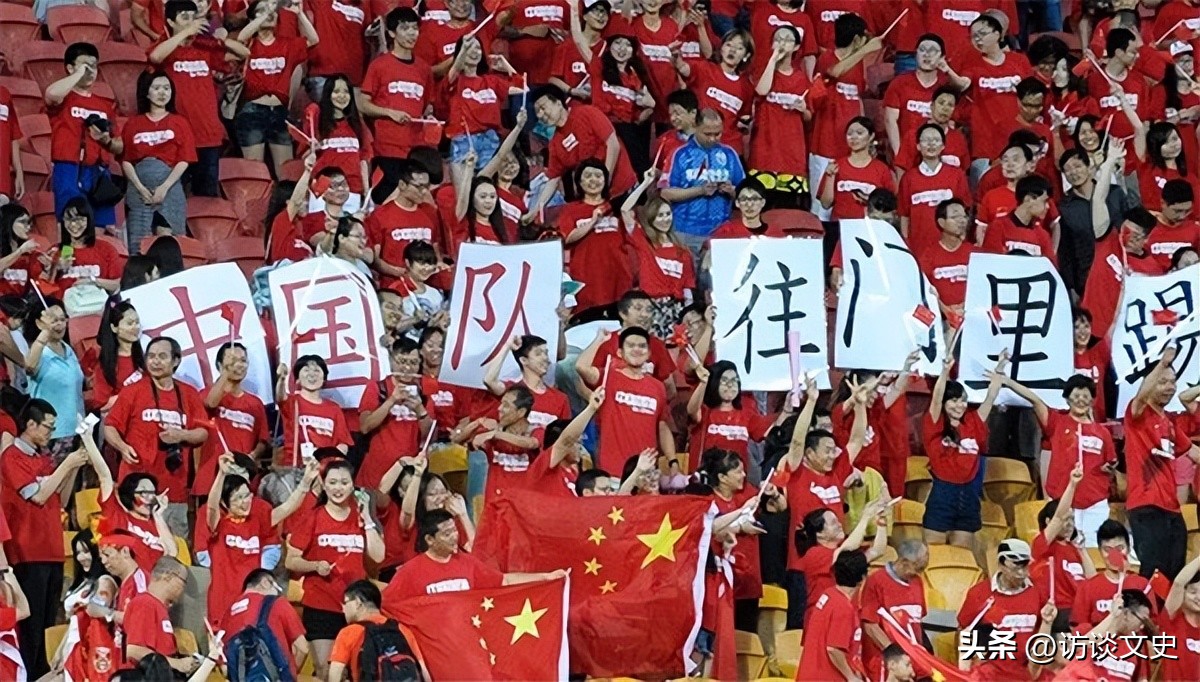 说起2010年世界杯你会想到谁,进世界杯的国足和现在的国足