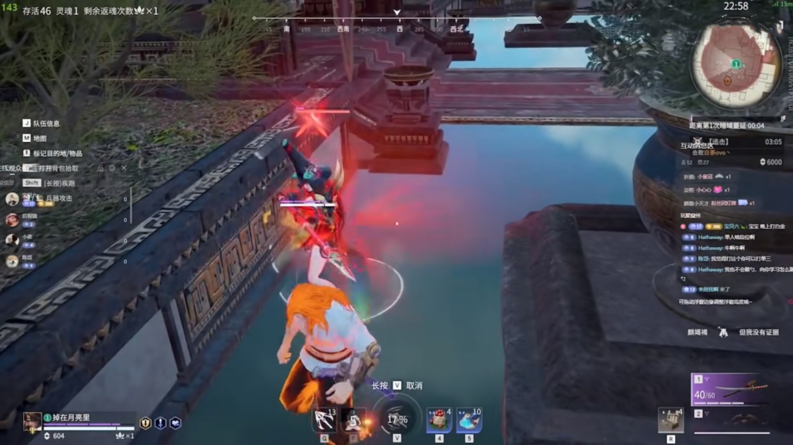 永劫无间最大恶人：集*宗罪七**于一身，把电锯比利都引来了？