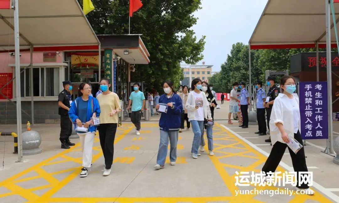 运城高考志愿咨询服务电话,高考志愿服务活动简报