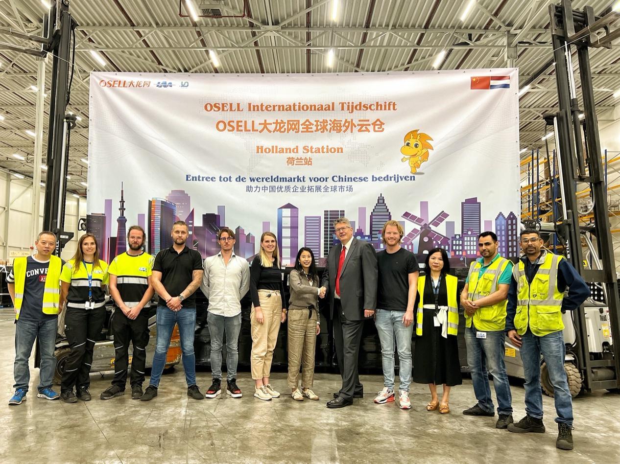 易趣网为什么停运,易趣网最新消息