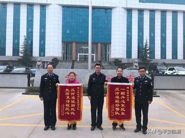 渭南临渭公安局刑侦队大练兵,临渭公安分局刑侦大练兵