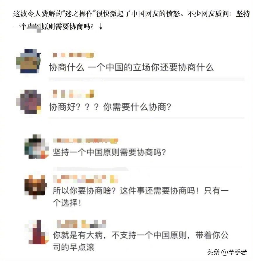 mamamoo降调版,mamamoo为什么不火了