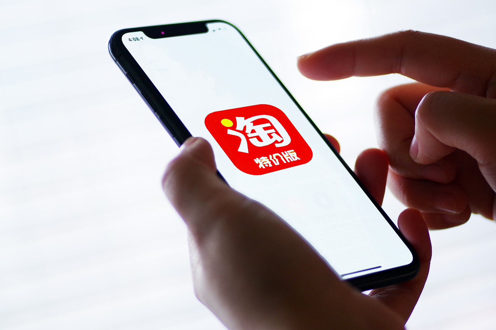 淘宝好评不返钱怎么办,淘宝好评修改规则