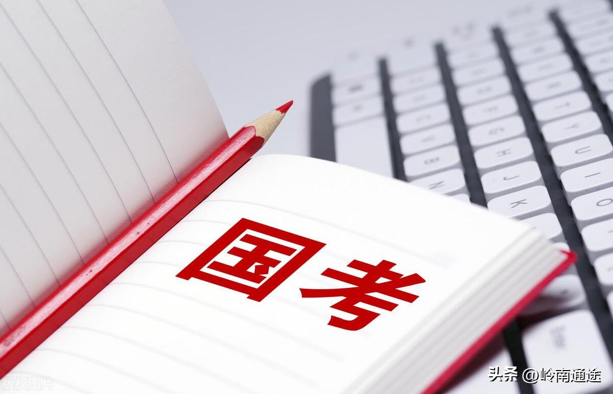 考研进入985走选调可能性大吗,考研到985院校可以参加中央选调吗