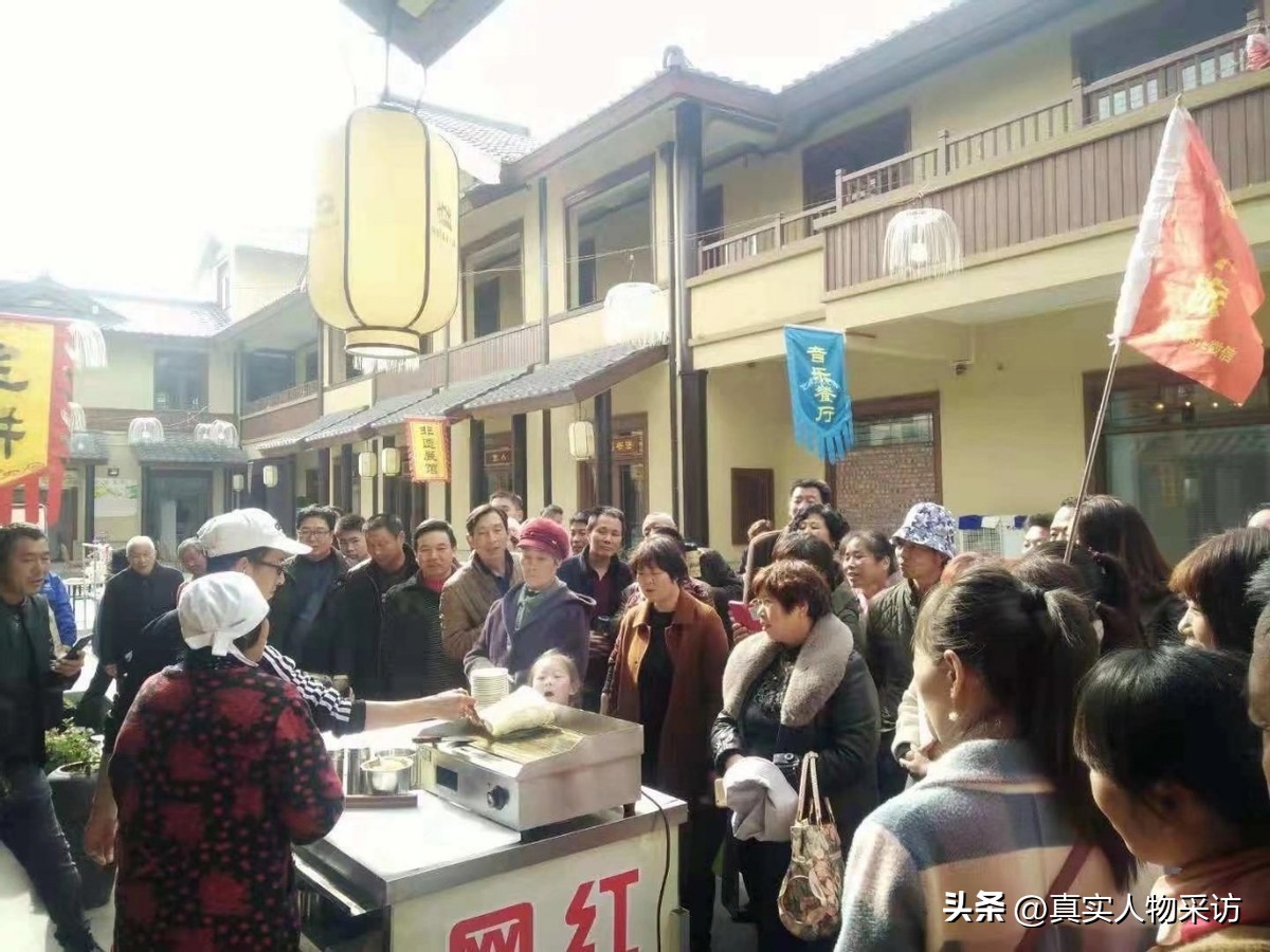 一年卖300万张饼赚多少钱,19岁创业卖饼一天赚多少钱