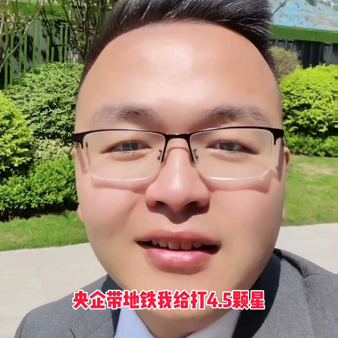 五一郑州买房最新消息,2018年郑州买房合适吗