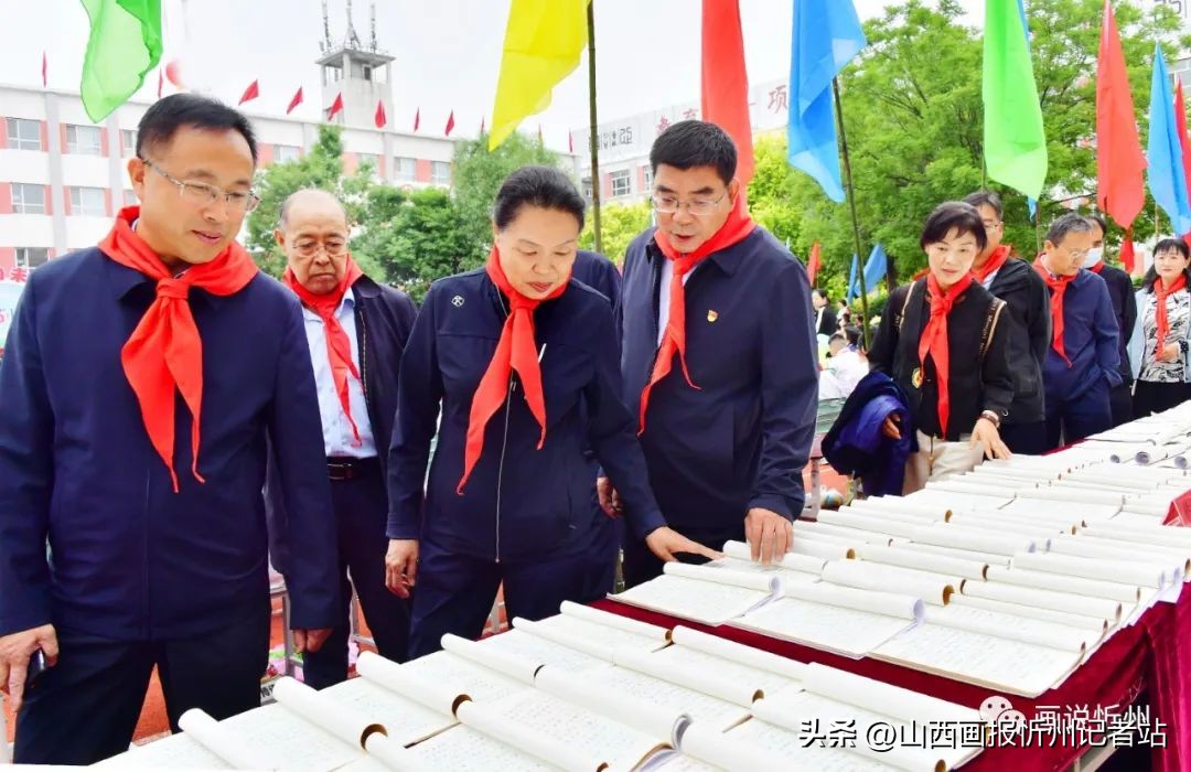 忻州市七一路小学“六一”儿童节亮点频频在线观看近三万