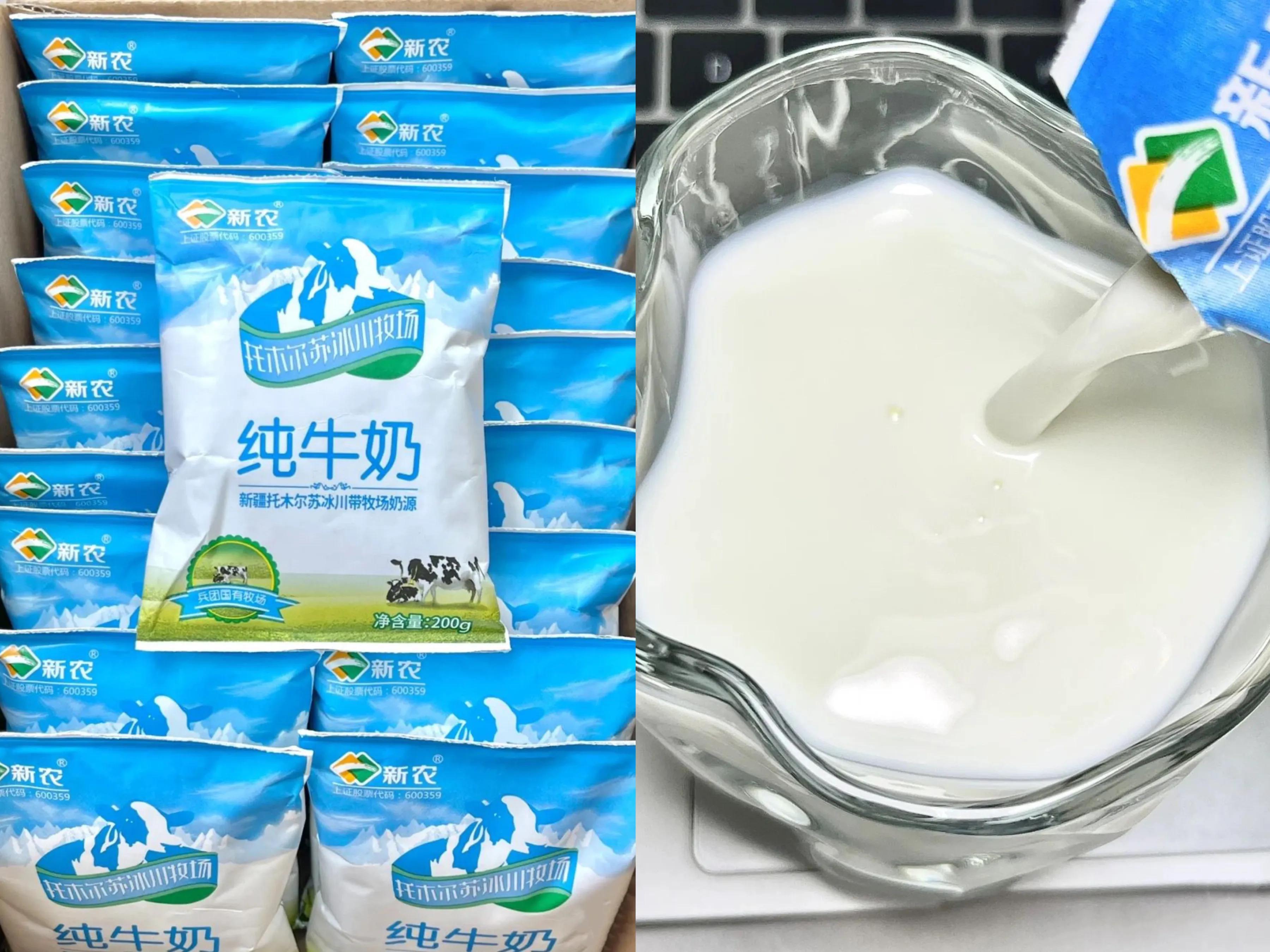 中国人喝什么牛奶好,中国人最适合牛奶还是豆浆