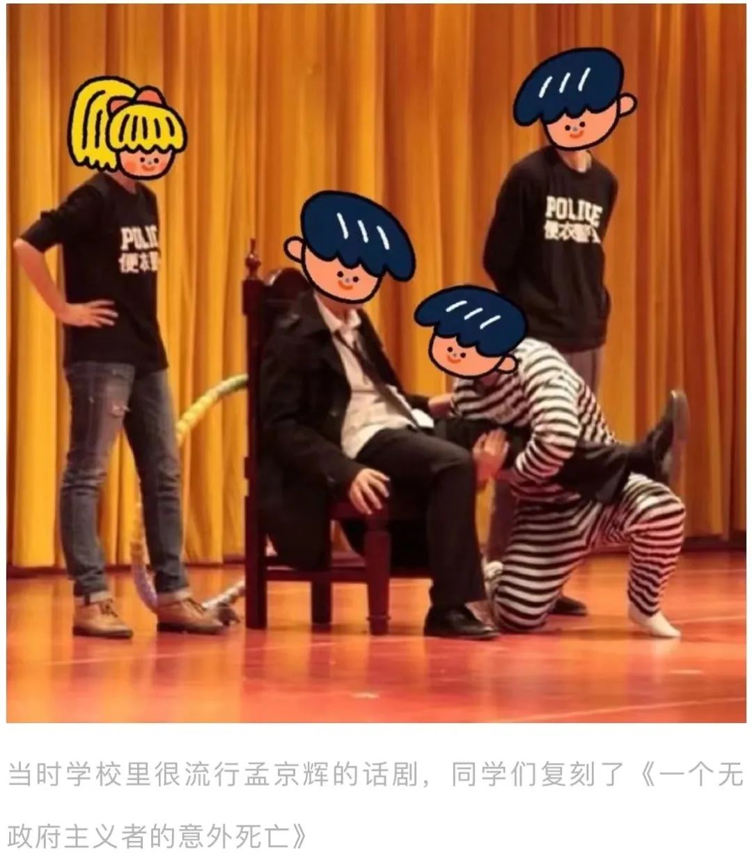 一代神童被父母毁了,一代天才被陷害成了废物