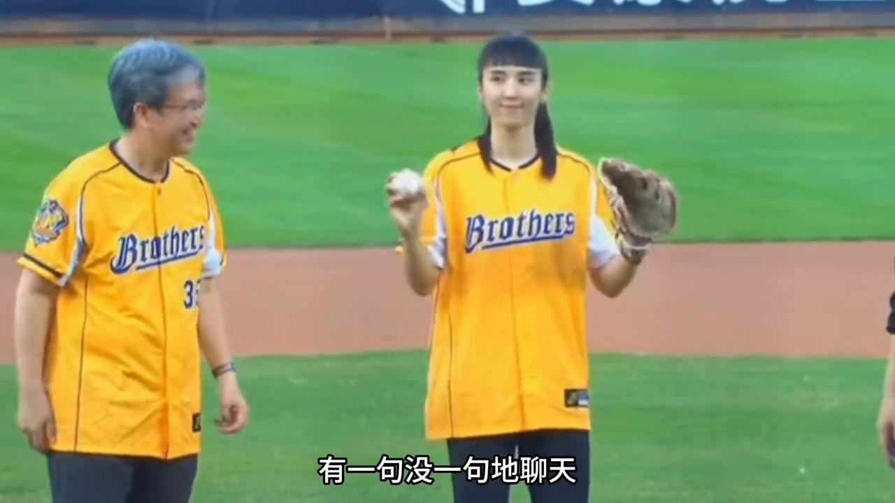 cba球星的老婆陈露,cba陈盈骏资料