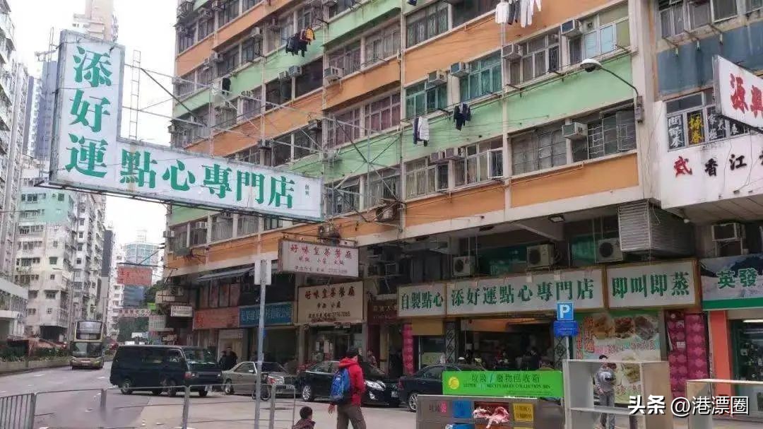 香港有个人住的最多的地方,在香港的房子有多大