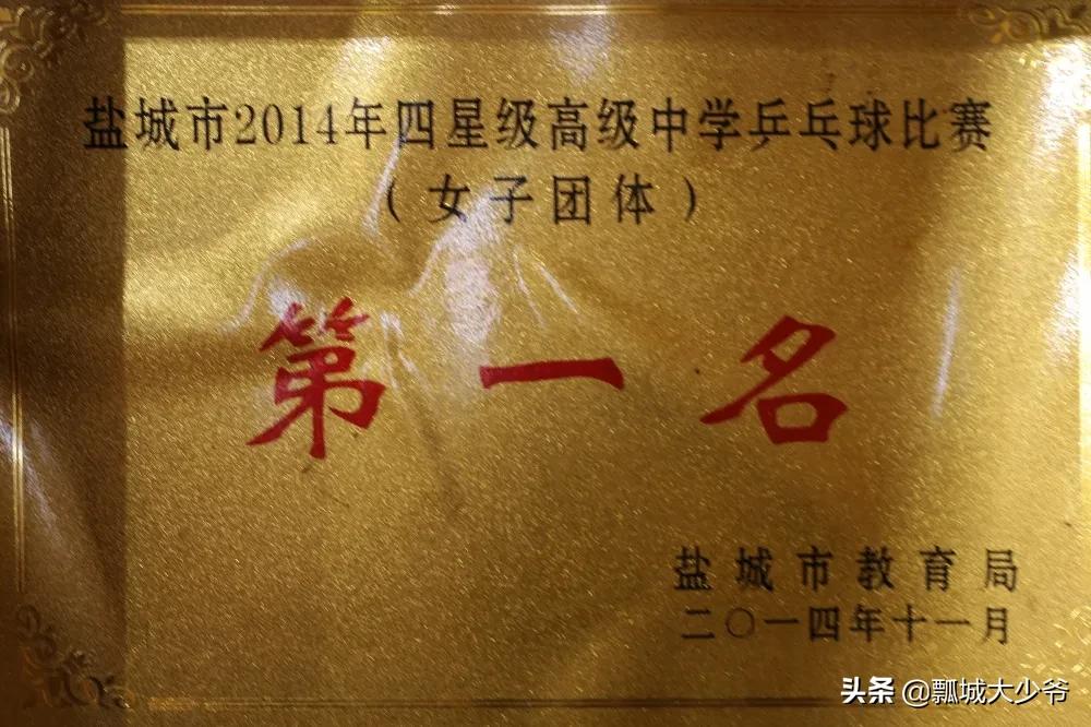 体育教师艺体教研活动,体育教师基本功集体特色展示