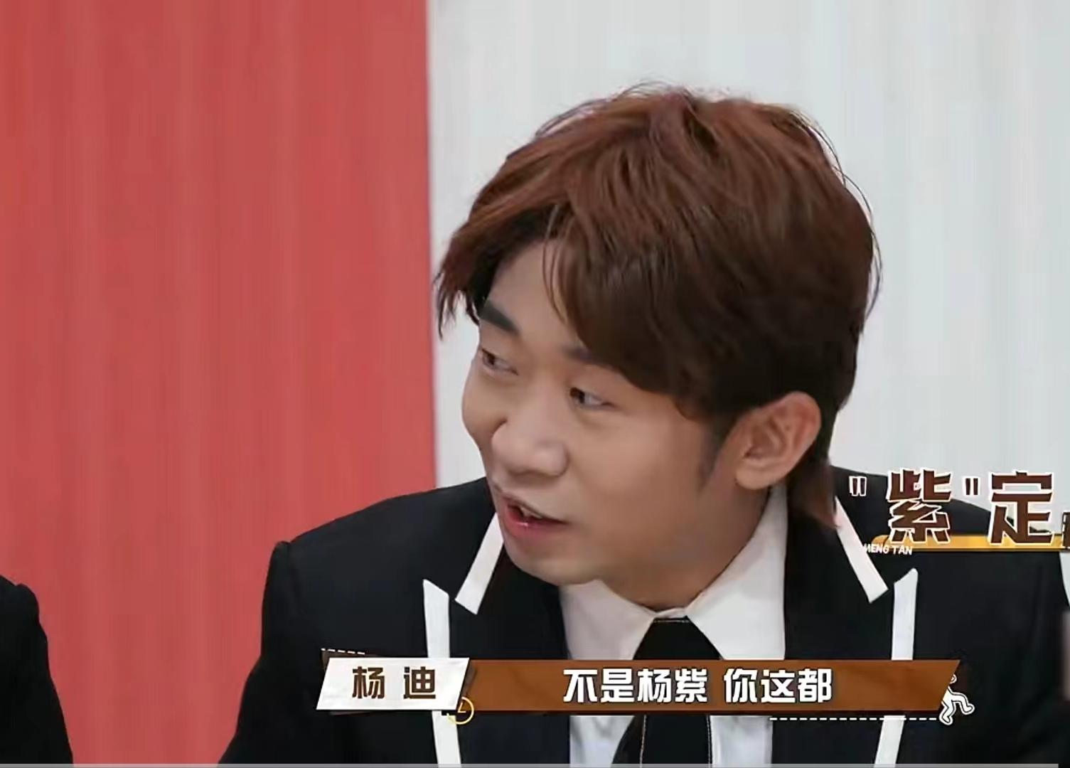 关晓彤爆料张一山发小是谁,关晓彤爆料张一山暗恋完整版