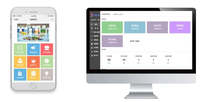 阿里健康与京东健康对比,阿里京东大跌意味着什么