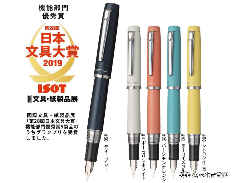 日元汇率大跌值得购买的商品,日元大跌买多少合适